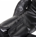 Перчатки Venum Contender черно-белые 5